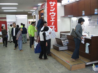 丹波市　ヤマカ　　換気扇　ダイニング　水廻り　蛇口　調理器具　食器