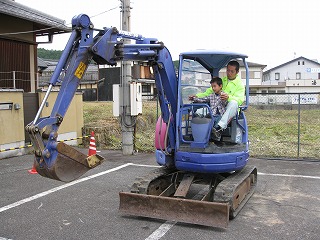 丹波市　ヤマカ　　換気扇　ダイニング　水廻り　蛇口　調理器具　食器