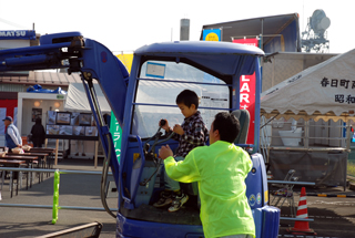 丹波市　ヤマカ　　換気扇　ダイニング　水廻り　蛇口　調理器具　食器